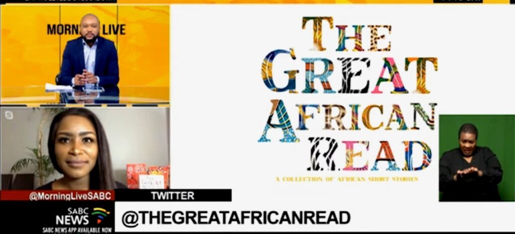 Project Highlights & Media